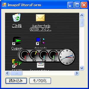 f:id:ijupiter:20090212153403j:image f:id:ijupiter:20090212153403j:image