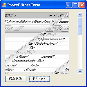 f:id:ijupiter:20090213092729j:image:left f:id:ijupiter:20090213092729j:image:left
