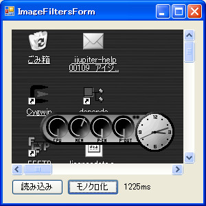 f:id:ijupiter:20090213114417j:image f:id:ijupiter:20090213114417j:image