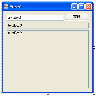 f:id:ijupiter:20090827133252p:image:left
