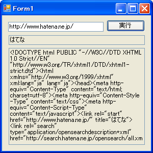 f:id:ijupiter:20090827134932p:image f:id:ijupiter:20090827134932p:image