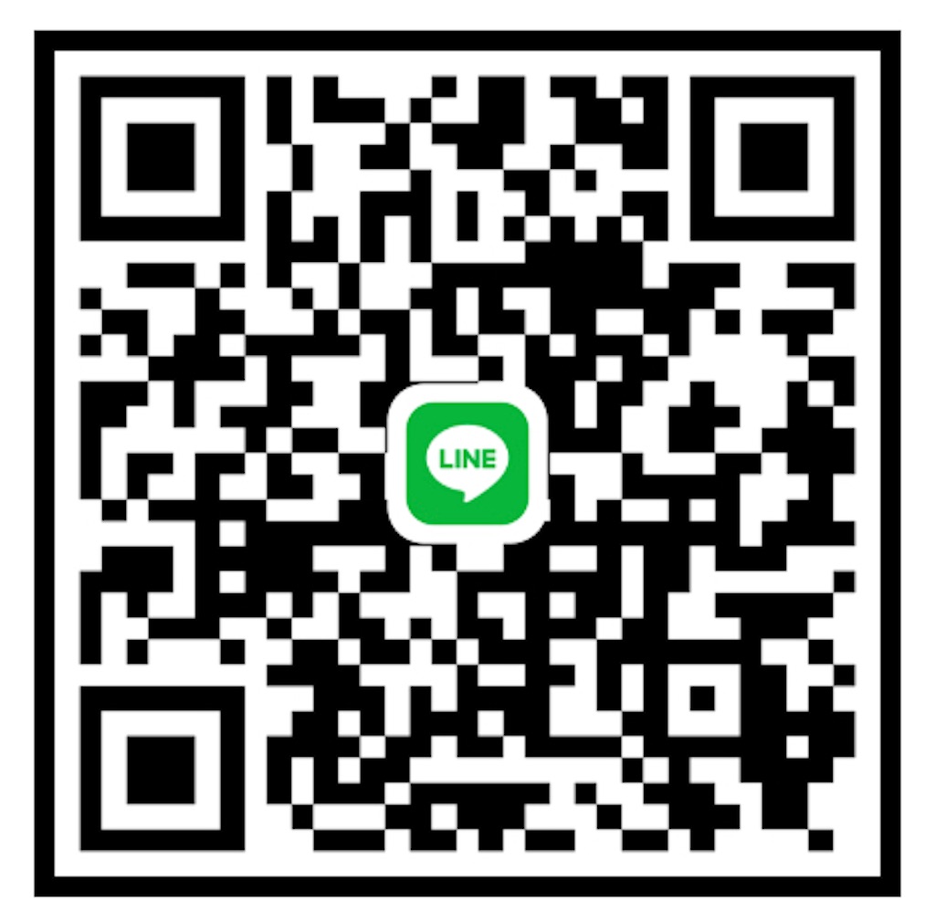 f:id:ijuuinlove:20230902122809j:image f:id:ijuuinlove:20230902122809j:image