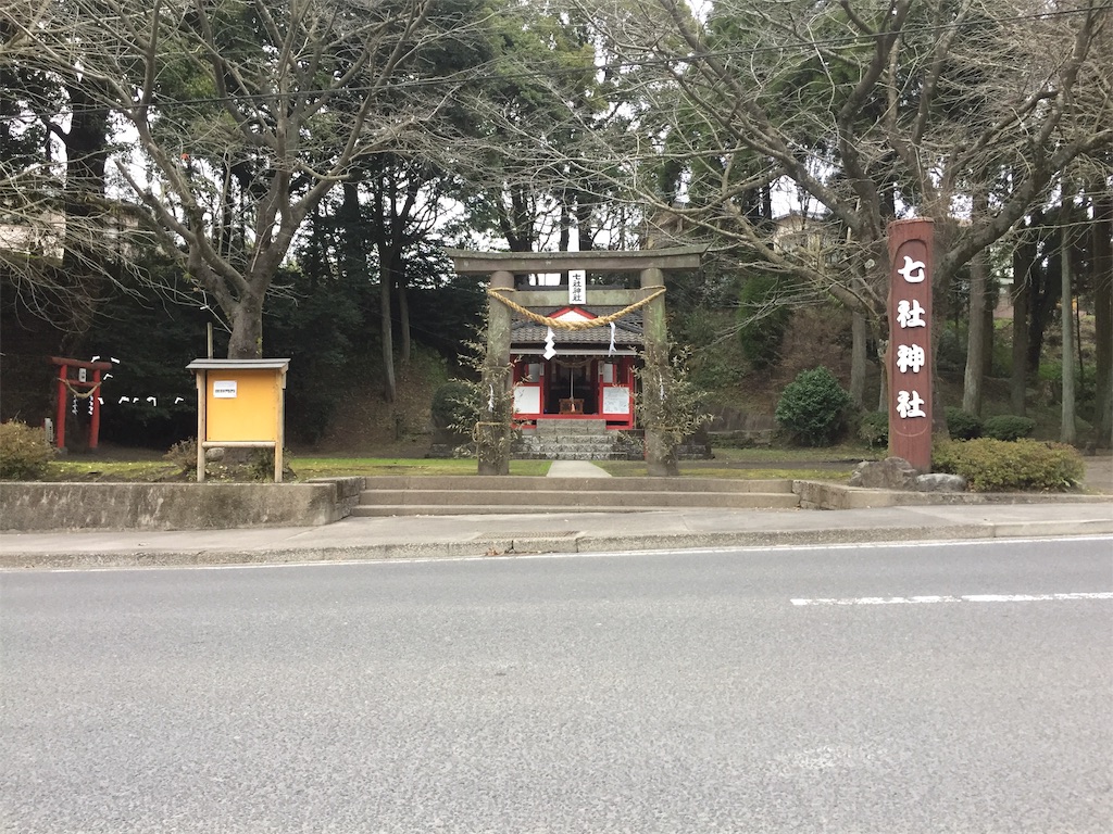 f:id:ik029070:20190101134742j:image