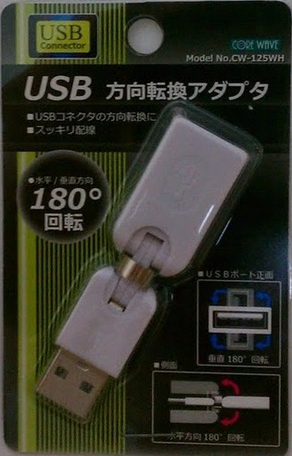 f:id:ik11235:20110609002205j:image f:id:ik11235:20110609002205j:image