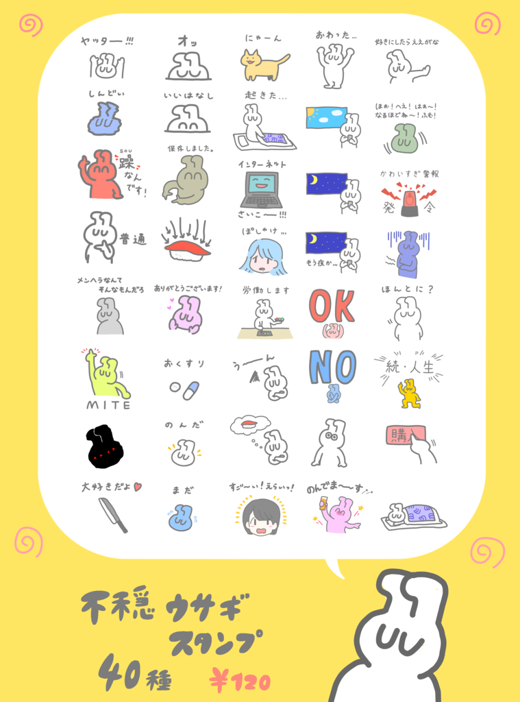 f:id:ik4s:20170923234011p:plain f:id:ik4s:20170923234011p:plain