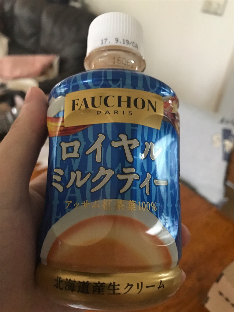 f:id:ika-pikurusu:20170417140824j:image