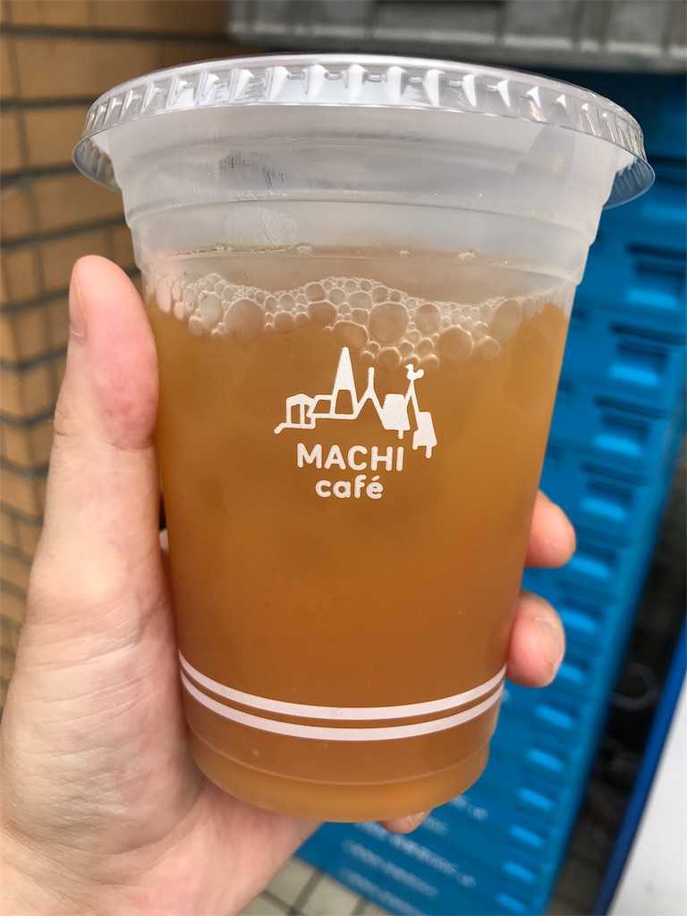 ローソン アイスシトラスティー イカ紳士のミルクティーブログ