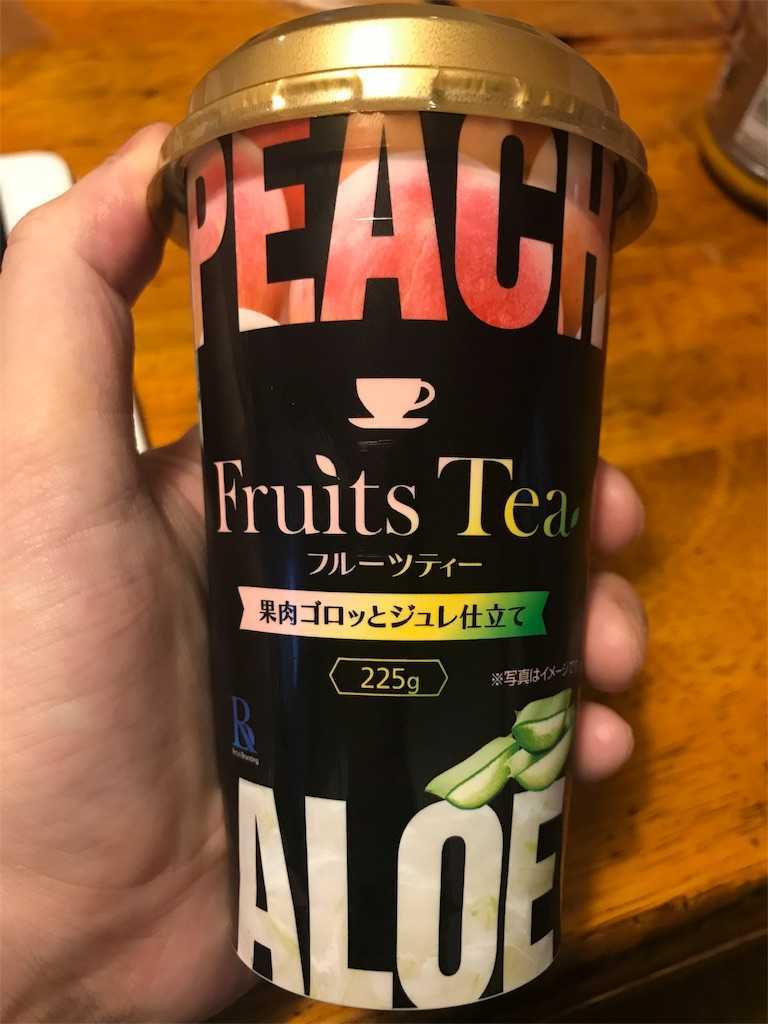 f:id:ika-pikurusu:20180428073248j:image