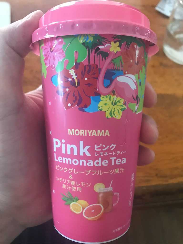 f:id:ika-pikurusu:20180501162508j:image