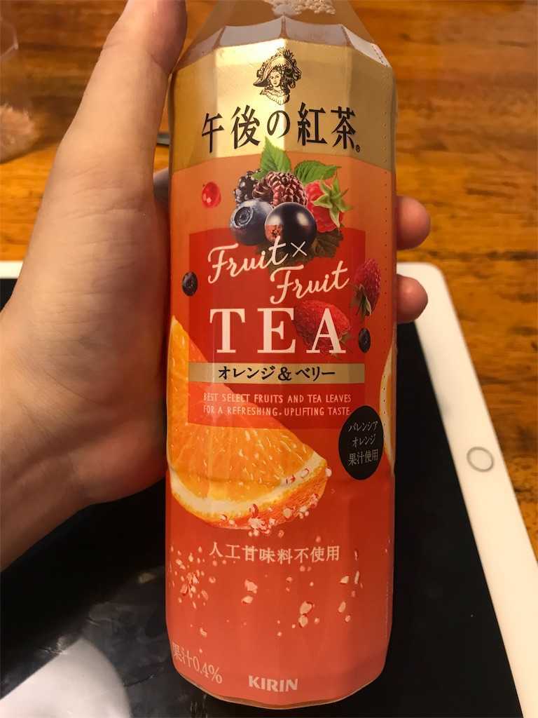 f:id:ika-pikurusu:20180918120731j:image