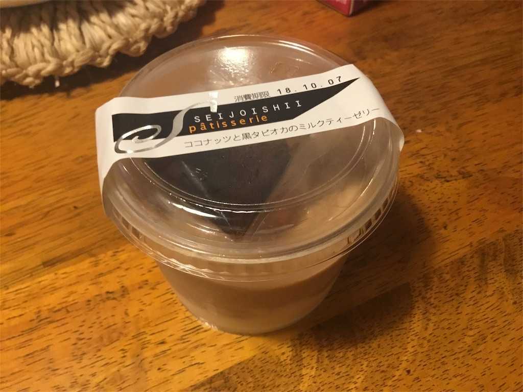 f:id:ika-pikurusu:20181025003604j:image