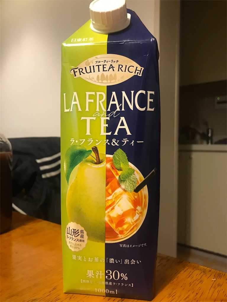 f:id:ika-pikurusu:20190321165407j:image f:id:ika-pikurusu:20190321165407j:image