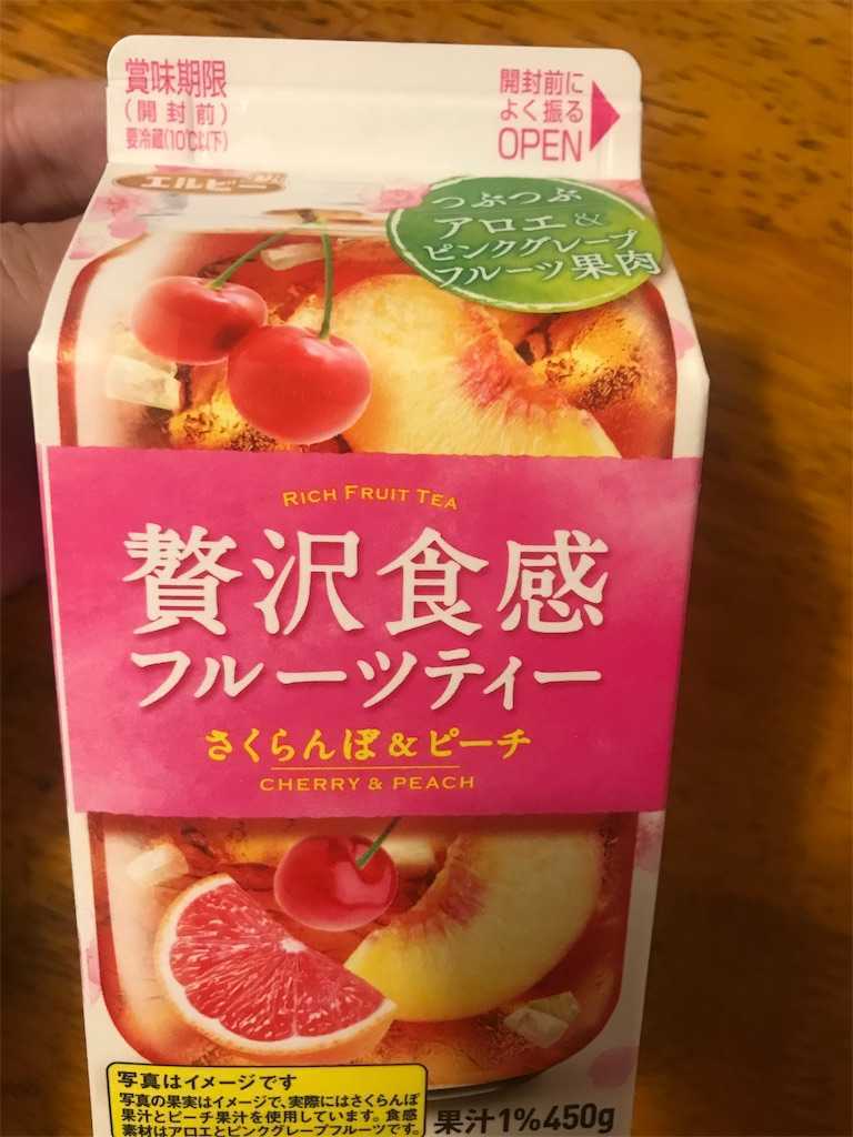 エルビー 贅沢食感フルーツティー さくらんぼ ピーチ イカ紳士のミルクティーブログ