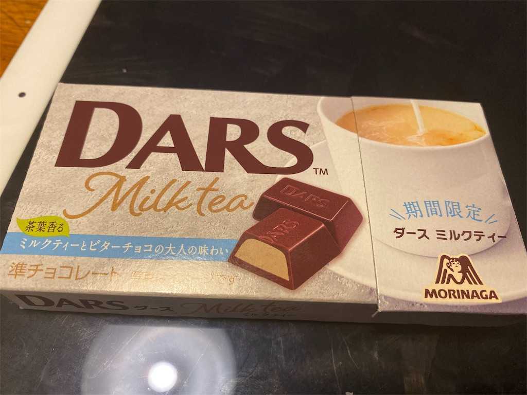 f:id:ika-pikurusu:20190922194316j:image