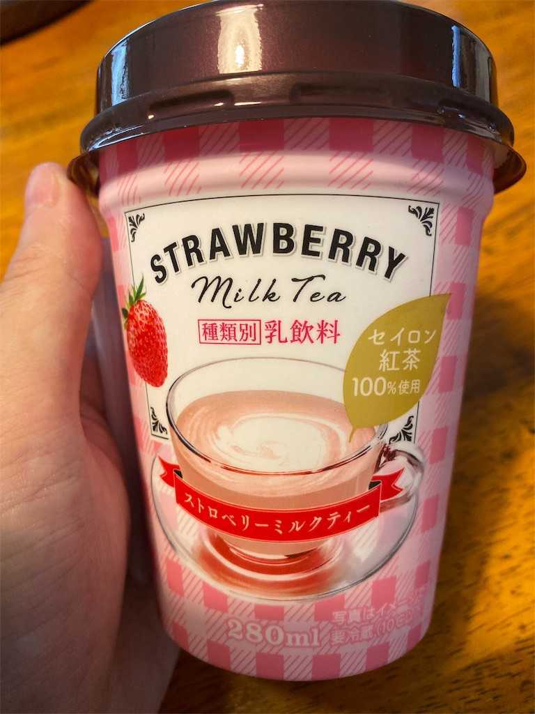 ローソンストア100 ストロベリーミルクティー イカ紳士のミルクティーブログ