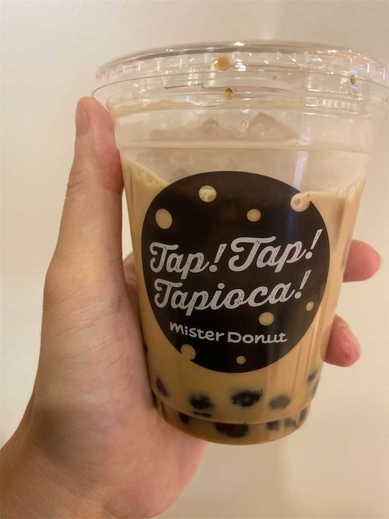 f:id:ika-pikurusu:20191015202146j:image