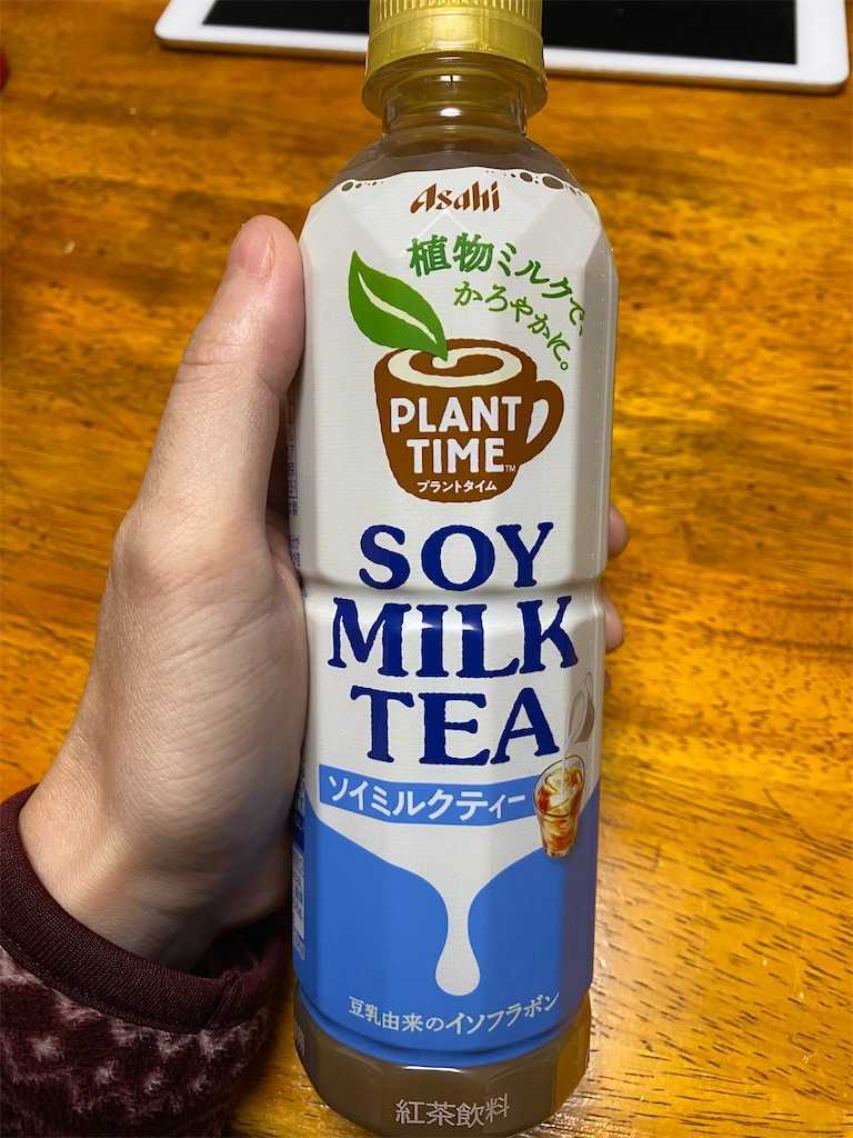 f:id:ika-pikurusu:20200401200055j:image