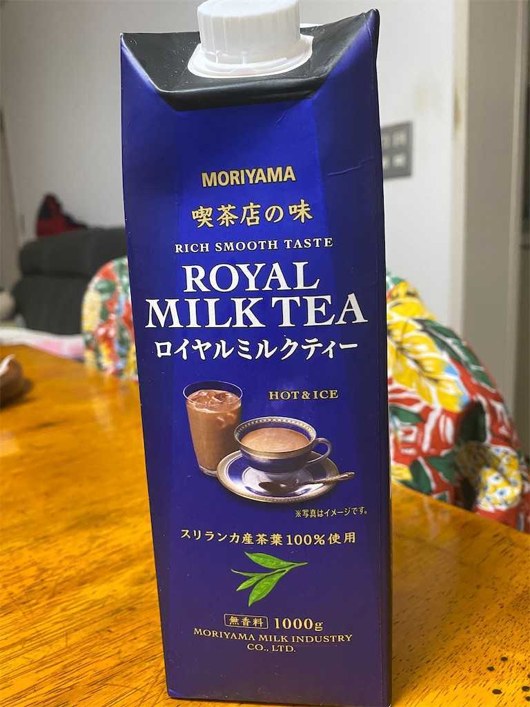 f:id:ika-pikurusu:20200912134125j:image