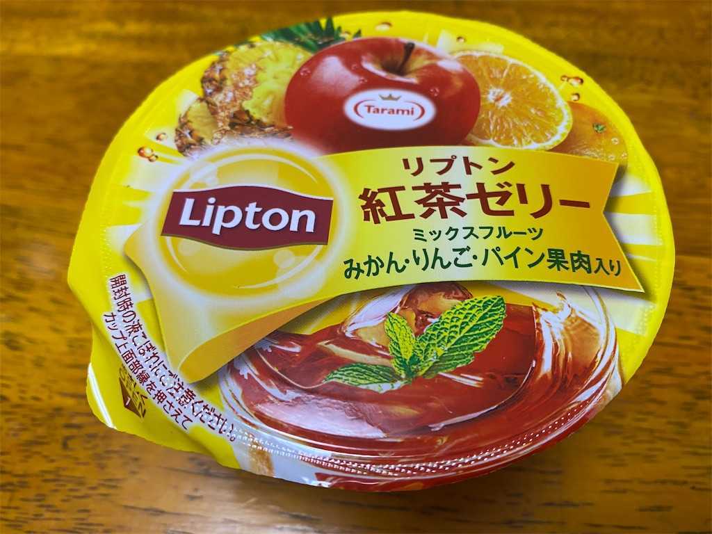 f:id:ika-pikurusu:20210219171818j:image