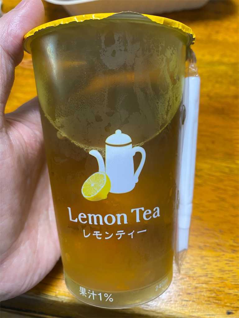 f:id:ika-pikurusu:20210719231759j:image