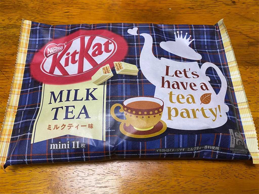 f:id:ika-pikurusu:20211013195428j:image