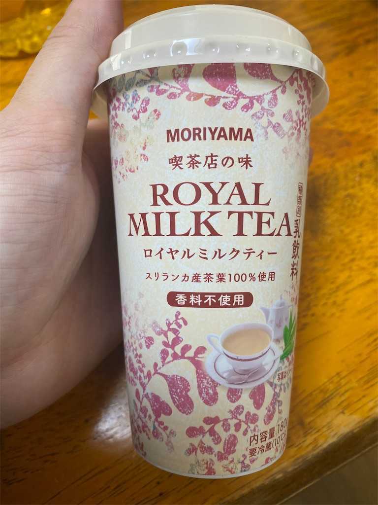 f:id:ika-pikurusu:20220328211527j:image