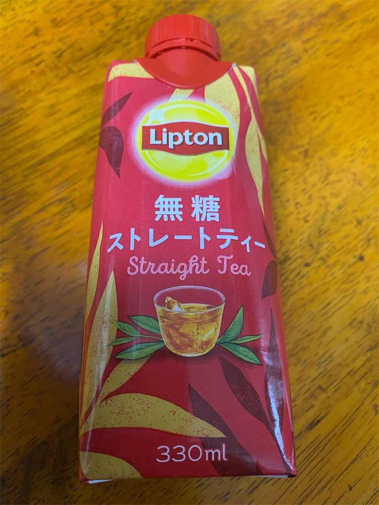 f:id:ika-pikurusu:20220329094620j:image