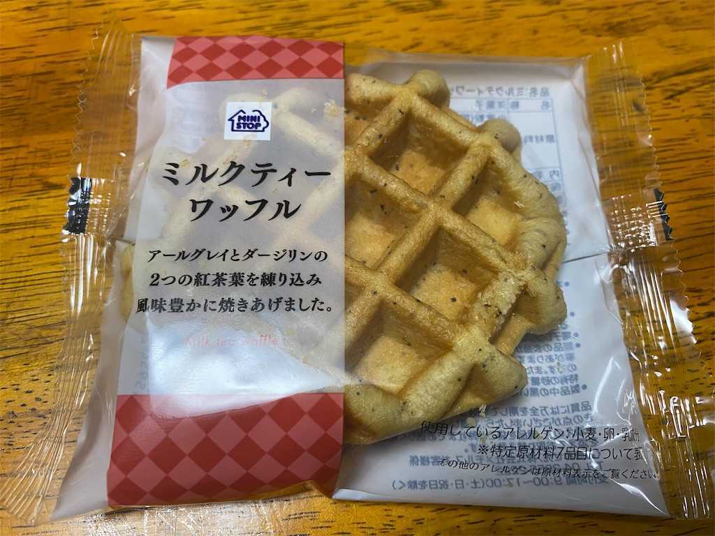 f:id:ika-pikurusu:20220615122620j:image