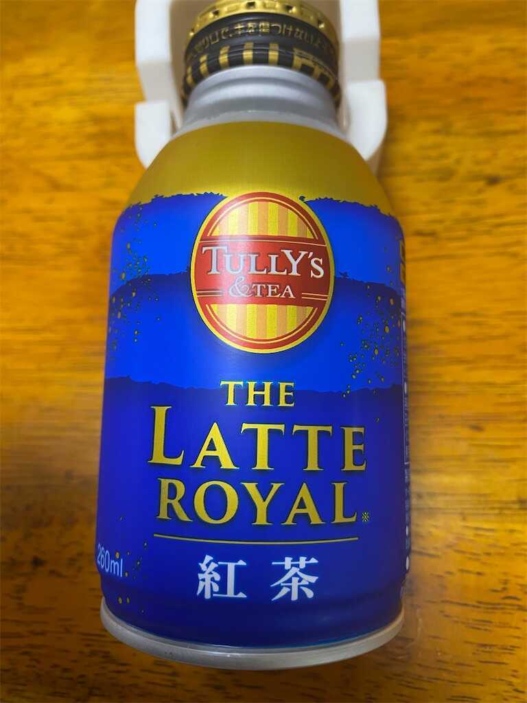 f:id:ika-pikurusu:20230930212142j:image