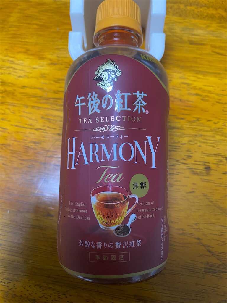 f:id:ika-pikurusu:20231018125034j:image f:id:ika-pikurusu:20231018125034j:image