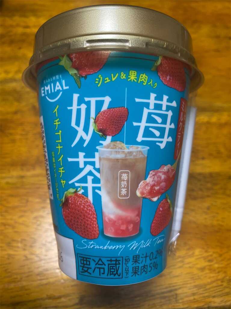 f:id:ika-pikurusu:20240108114917j:image