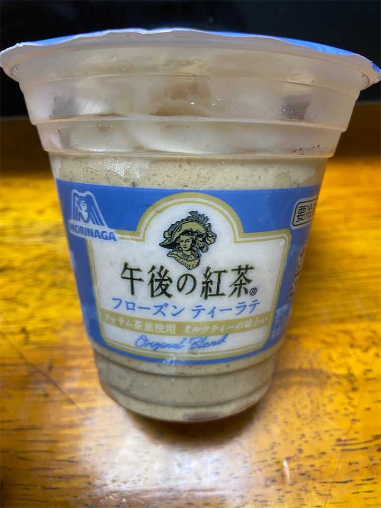 f:id:ika-pikurusu:20240318145246j:image