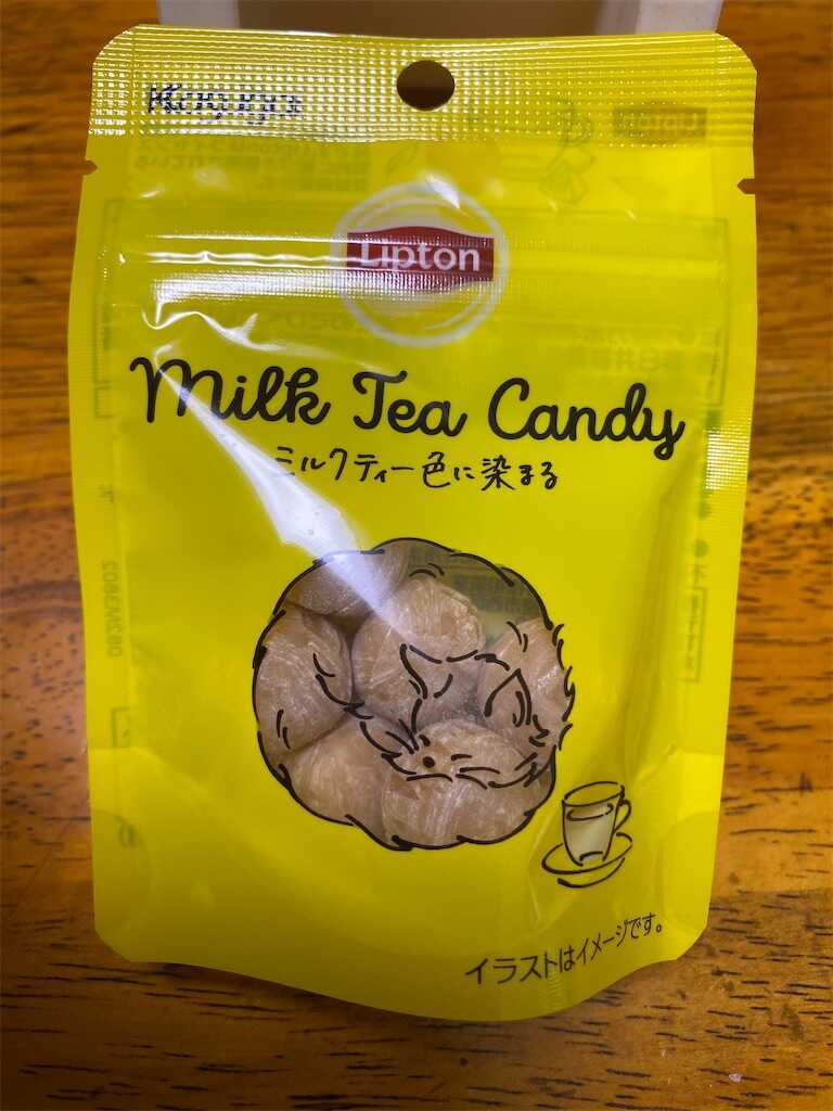 リプトン・ミルクティーキャンディー・ミルクティー色に染まる - イカ