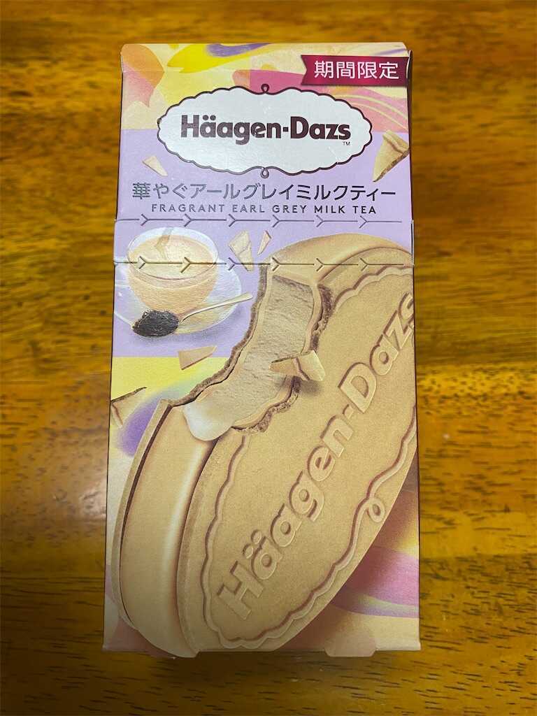 f:id:ika-pikurusu:20240528162114j:image