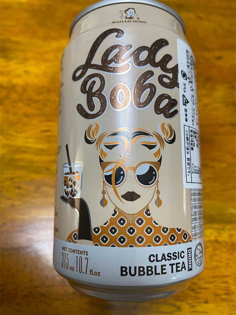 f:id:ika-pikurusu:20240914205823j:image