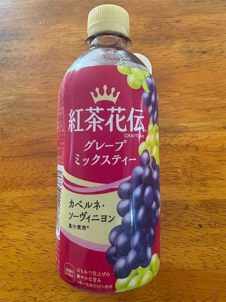 f:id:ika-pikurusu:20241001215228j:image