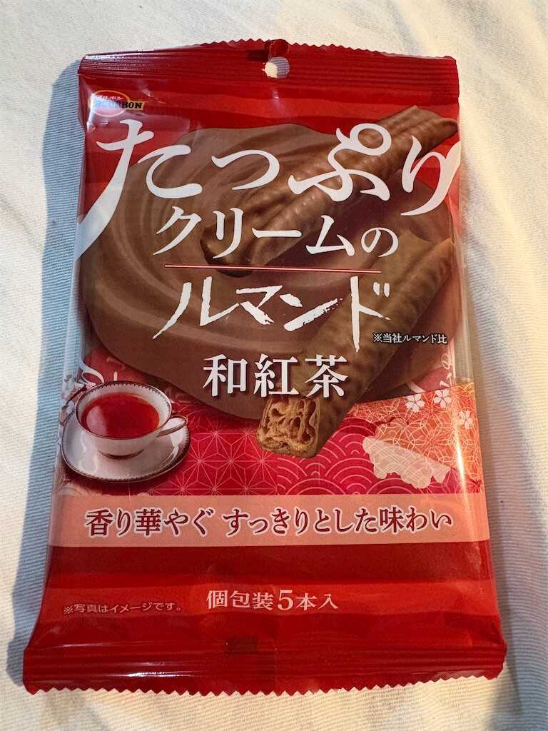 f:id:ika-pikurusu:20250603194558j:image f:id:ika-pikurusu:20250603194558j:image