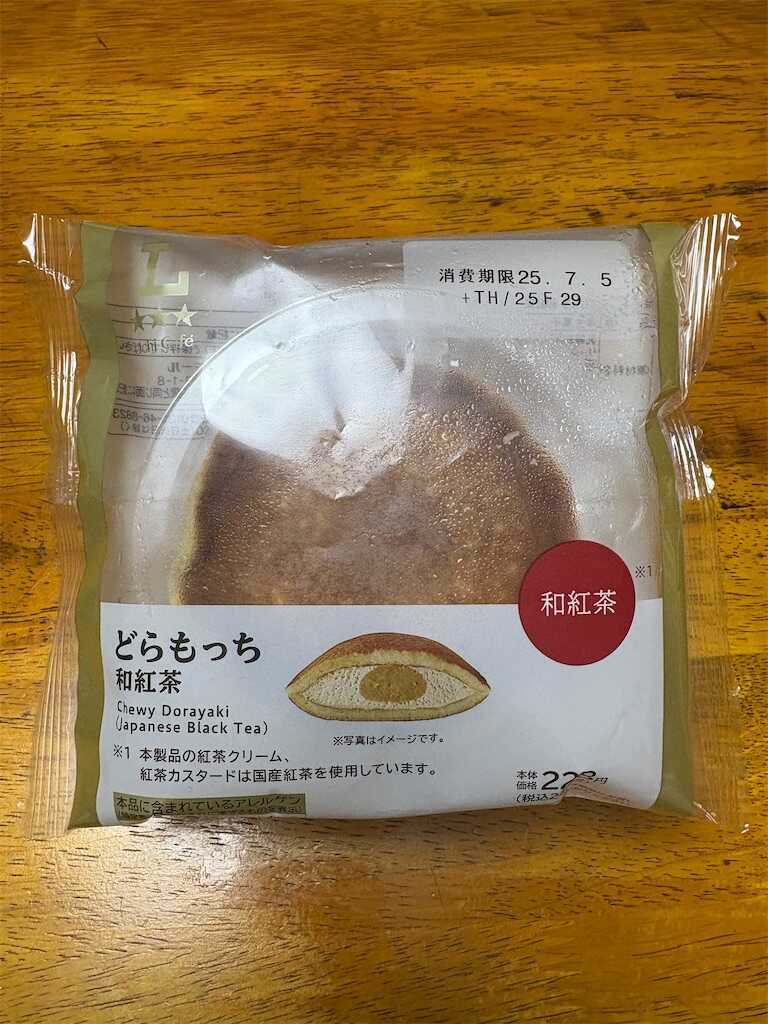 f:id:ika-pikurusu:20250702210437j:image f:id:ika-pikurusu:20250702210437j:image