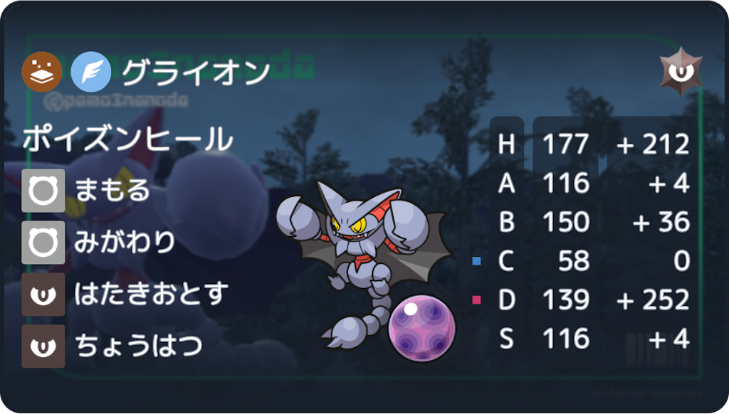 f:id:ika0000:20250202031451p:image