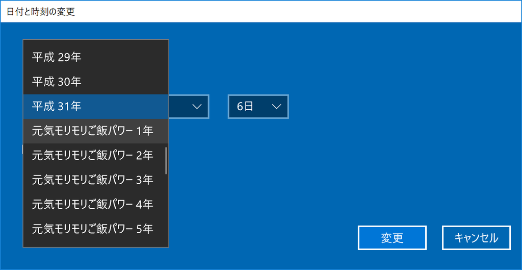 f:id:ika_as_engineer:20190106184506p:plain f:id:ika_as_engineer:20190106184506p:plain