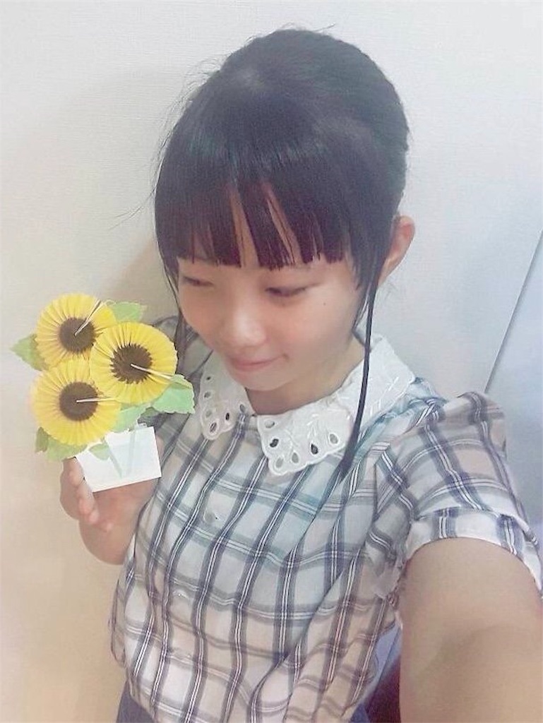 f:id:ika_ika_wtb:20190519141233j:image f:id:ika_ika_wtb:20190519141233j:image
