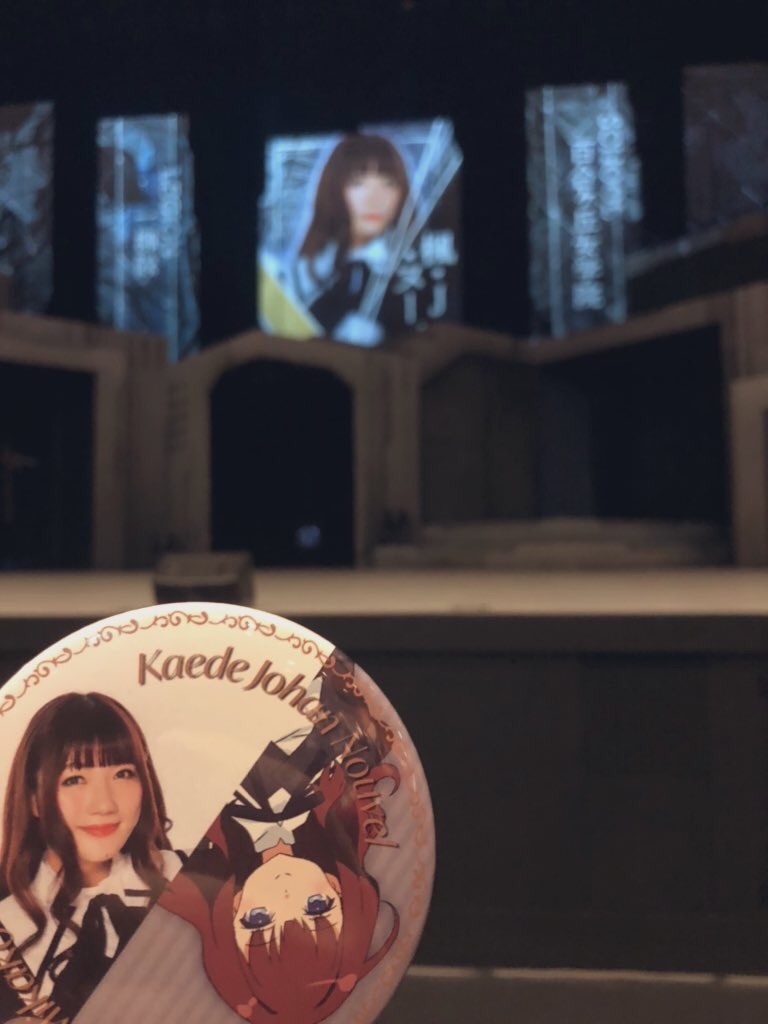 f:id:ika_ika_wtb:20200919184733j:image f:id:ika_ika_wtb:20200919184733j:image