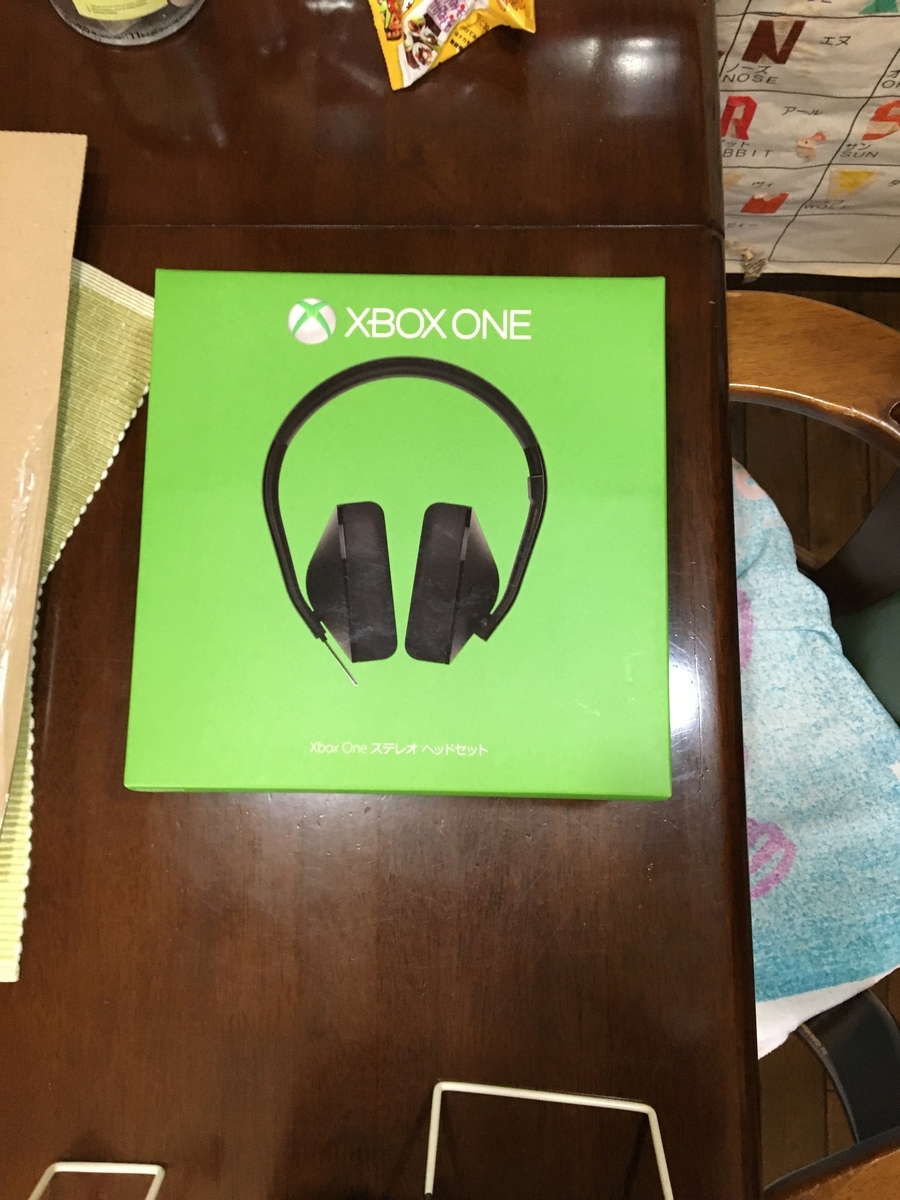 最高のゲーム＆エンターテインメントシステム「Xbox One S」がやってき 