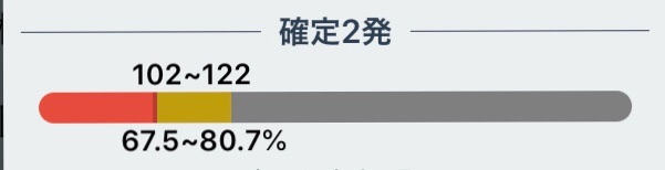 f:id:ikae_poke:20190618024414j:image