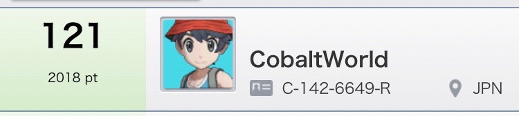 f:id:ikae_poke:20190619125609j:image