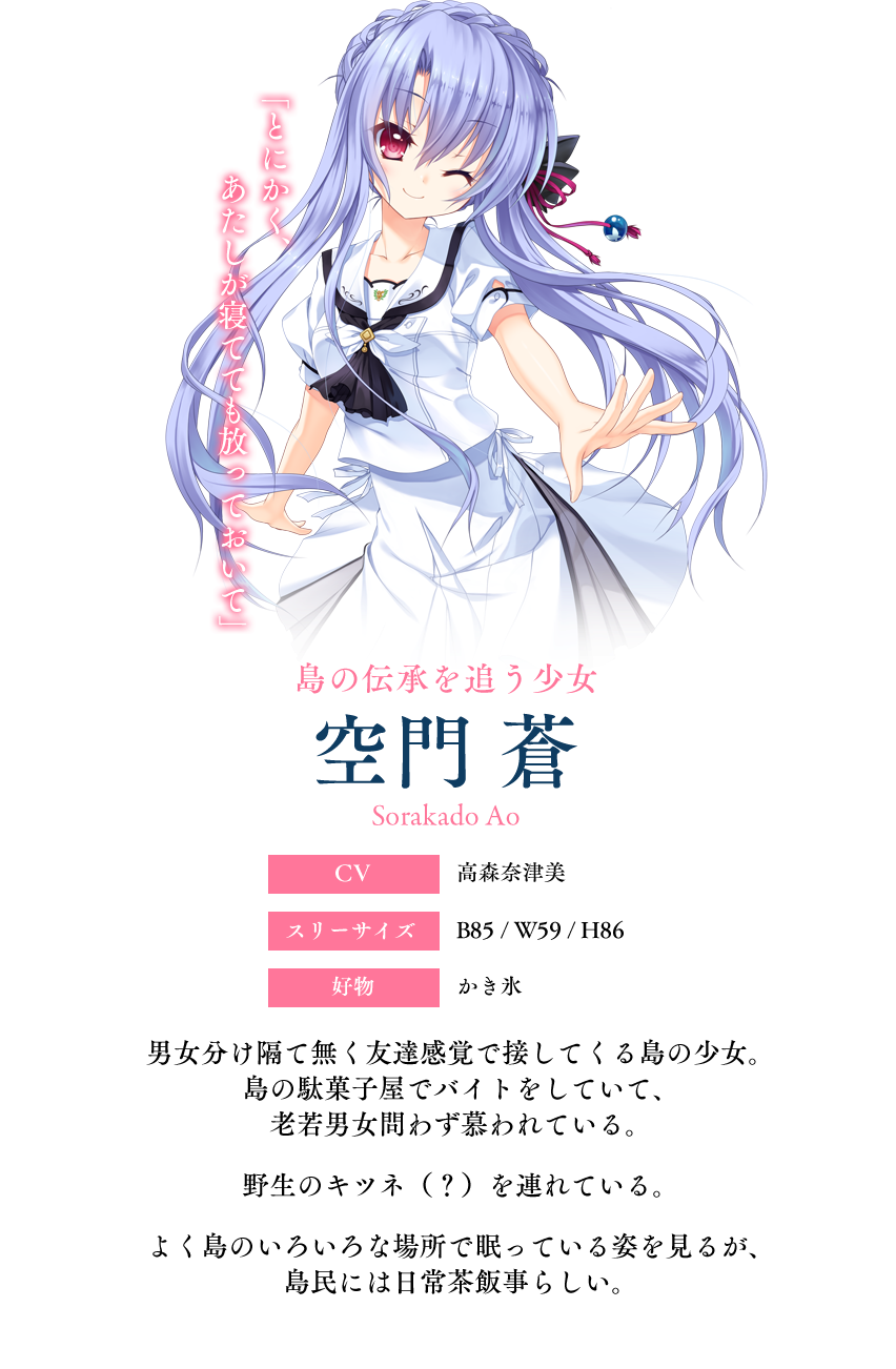 f:id:ikae_poke:20200425151153p:image