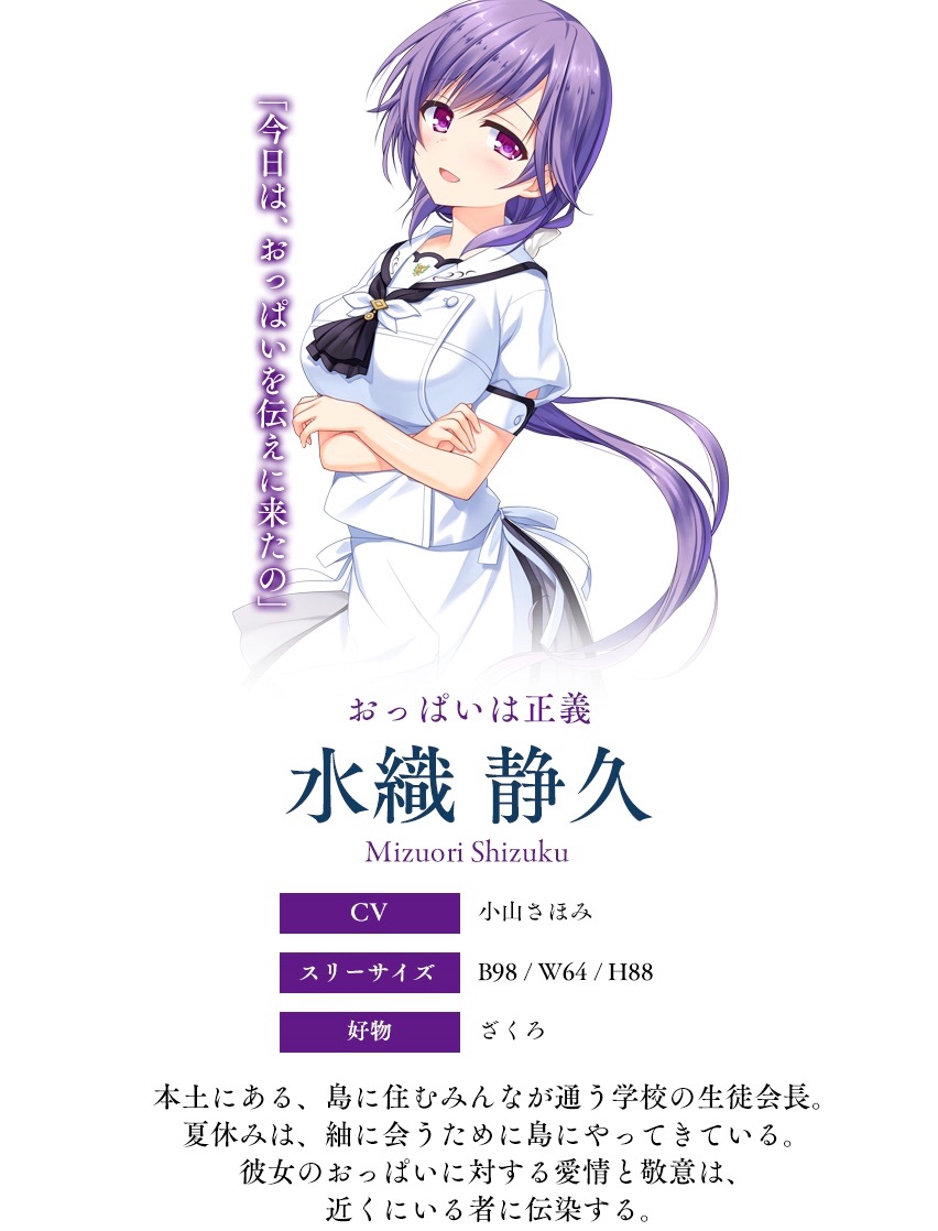 f:id:ikae_poke:20200426130259j:image