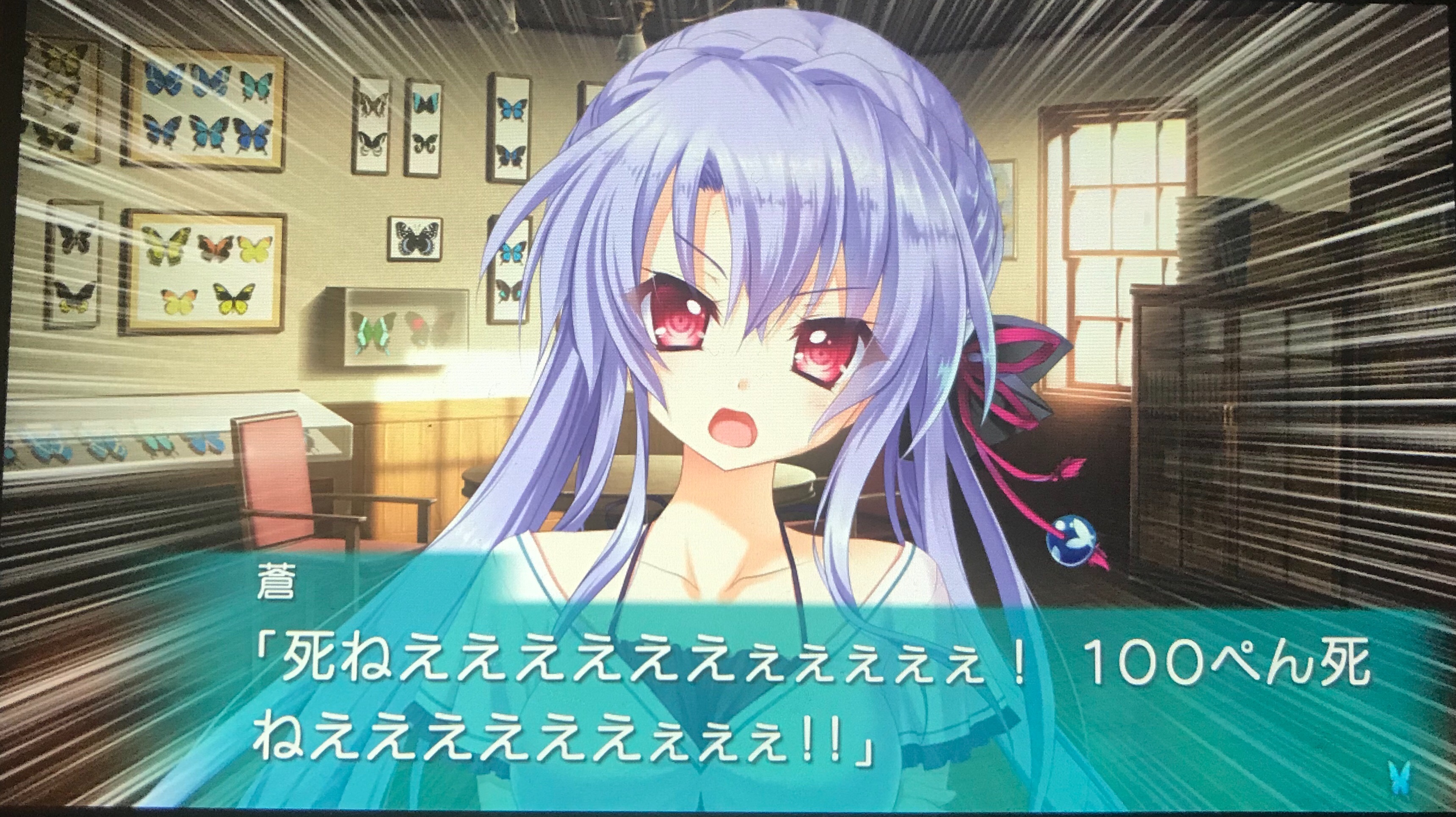 f:id:ikae_poke:20200501051258j:image
