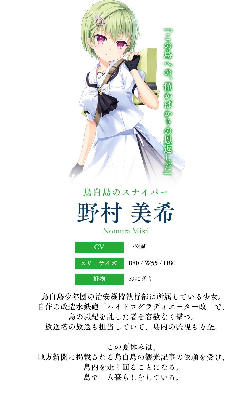 f:id:ikae_poke:20200701055306p:image
