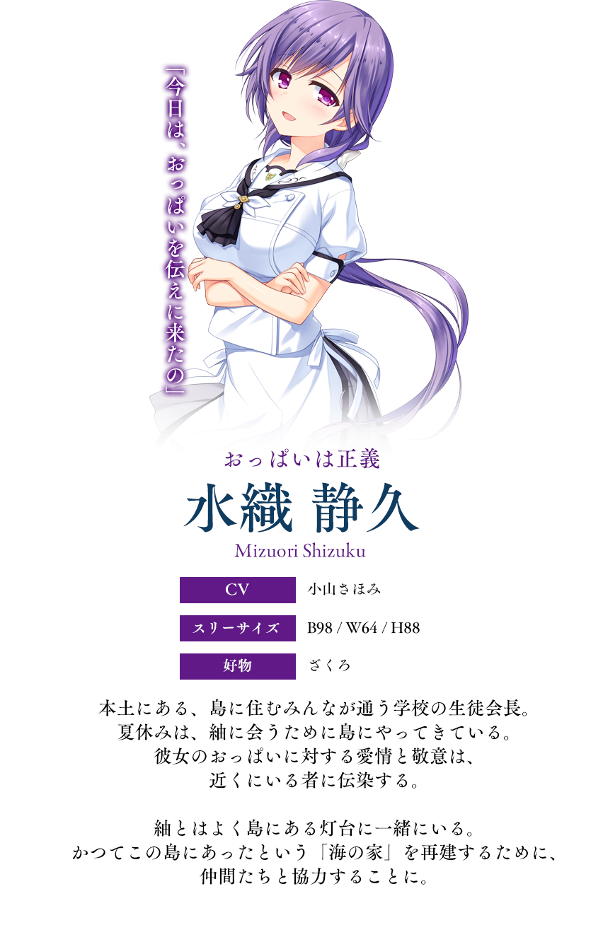 f:id:ikae_poke:20200701055320p:image